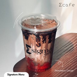 โกโก้สตอเบอรี่ (Strawberry Cocoa)