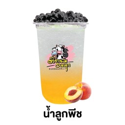 ลูกพีชโซดา