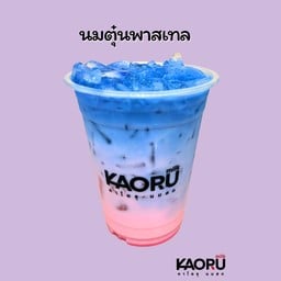 นมตุ๋น พาสเทล