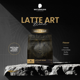 Latte Art Blend (200g.)