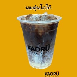 นมตุ๋น ช๊อคโกแลต