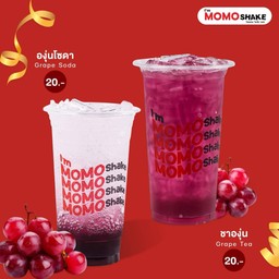 องุ่นโซดา