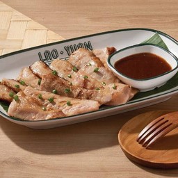 คอหมูย่าง.