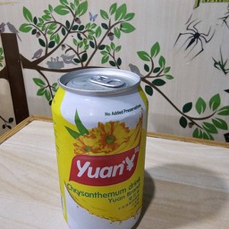 น้ำเก๊กฮวย