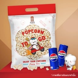 ป๊อปคอร์น ทู โก 300 ออนซ์ 1 ถุง + เป๊ปซี่ 325 มล. 2 กระป๋อง