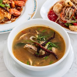 ต้มแซ่บ เจ