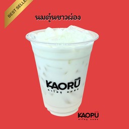 นมตุ๋น ขาวผ่อง