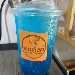 บลูเลม่อนโซดาเย็น