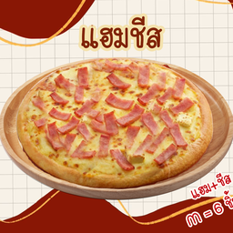 แฮมชีส M = 6 ชิ้น