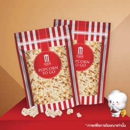 Popcorn 46 OZ. 2 Packs