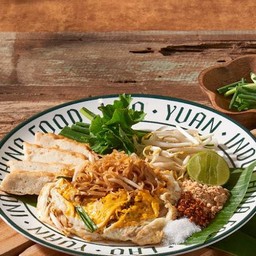 ผัดหมี่มั่ว (จาน).