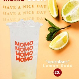 มะนาวโซดา