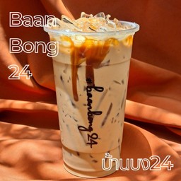 คาราเมลลาเต้เย็น 22oz