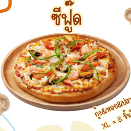 ซีฟู๊ด XL = 8 ชิ้นใหญ่