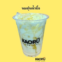 นมตุ๋น น้ำผึ้ง