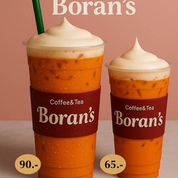 ชาไทยหอม เข้มข้น