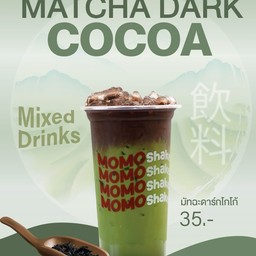 มัทฉะดาร์กโกโก้