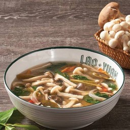 แกงเห็ดสามอย่าง.