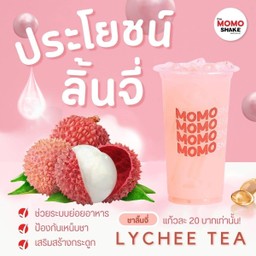 ชาลิ้นจี่