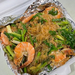 กุ้งอบวุ้นเส้น
