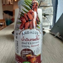 DK15 Dates fruits juice น้ำอินทผลัมแท้ 100%