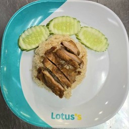 (ข้าวมันไก่ปอ ปู เปรี้ยว) ข้าวมันไก่ย่าง