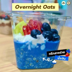 Overnight oats สาหร่ายน้ำเงิน กรีกโยเกิร์ต