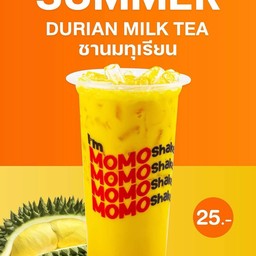 ชานมทุเรียน