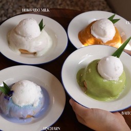 ปังปิ้งกลมนมสดฮอกไกโดไอศครีมวนิลา