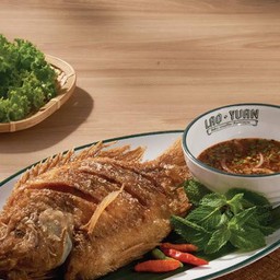 น้ำตกปลาทอด.