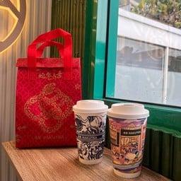 Raku-Tea 楽茶 สาขา แบริ่ง
