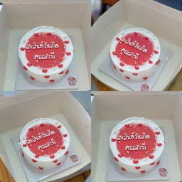 เค้กหัวใจชมพู1ปอนด์