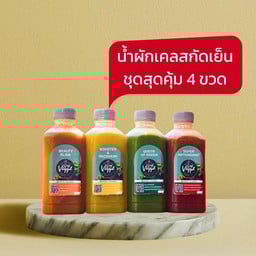 [ชุดสุดคุ้ม 1] น้ำผักเคลสกัดเย็น 4 ขวด