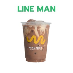 Iced Ovaltine