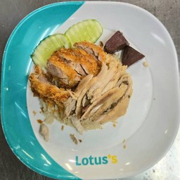 (ข้าวมันไก่ปอ ปู เปรี้ยว) ข้าวมันไก่ทู-อิน-วัน