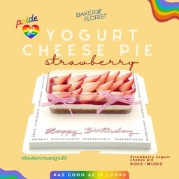 Strawberry Yogurt Cheese Pie Size S