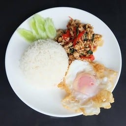 พุงกาง ตามสั่ง