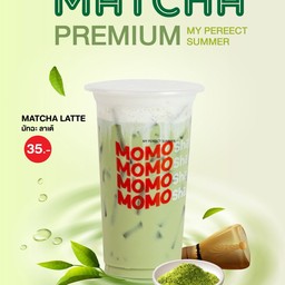 มัทฉะลาเต้