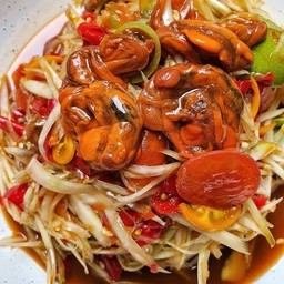 ส้มตำหอยดองปลาร้า