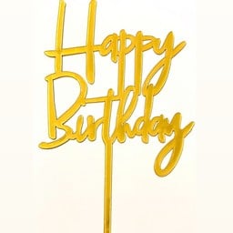 ป้าย HBD (สีทอง)