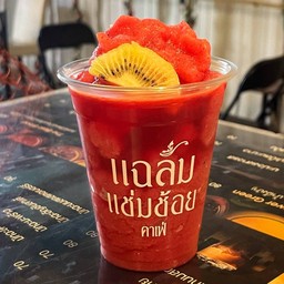 The Best Blood