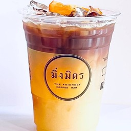 Black Yuzu honey lemon