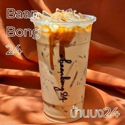 บ้านบง24 ร้านกาแฟ - Baanbong24