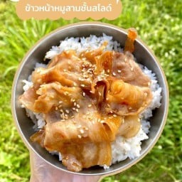 สมูทตี้@ชายทะเลประจวบฯ เมืองประจวบ