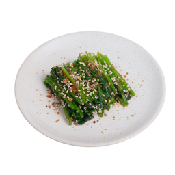 MENU_3229502UV_1749048311