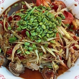 บอยตำนัว