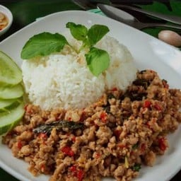 คุณชาย กะเพรา คุณชาย กะเพรา สาขา1