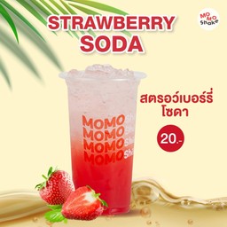 สตอว์เบอร์รี่โซดา