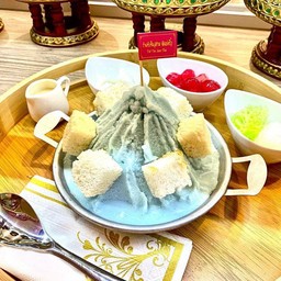 ปังเย็นเผือกหอม (เผือกนึ่ง ข้าวโพด ซาหริ่ม ปังกรอบ)