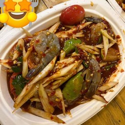 ตำลาวกุ้งสด